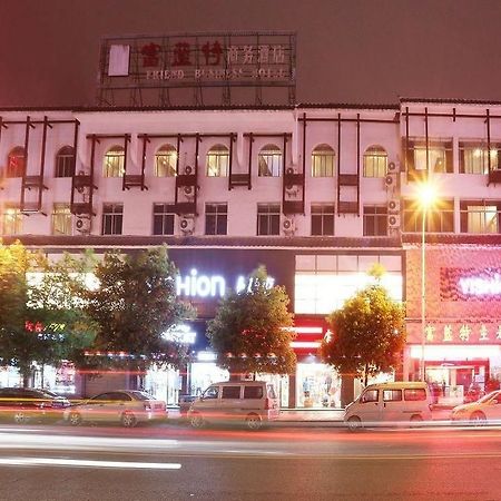 Fulante Theme Hotel Čang-ťia-ťie Exteriér fotografie