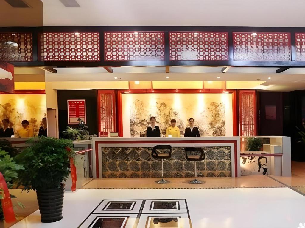 Fulante Theme Hotel Čang-ťia-ťie Exteriér fotografie